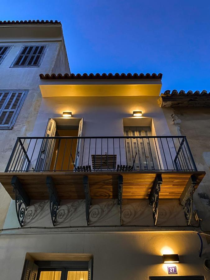 Μπαλκόνι Apartment Nafplio Exterior photo